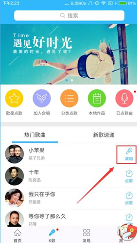 律师解读瑞幸会员点单更贵或涉侵权