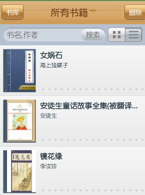 接王子奇新剧同款超绝学业运