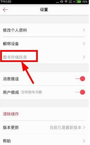 LPL 2025 赛季第一赛段淘汰赛 TES 3:1 淘汰 JDG 晋级决赛，如何评价这场比赛？