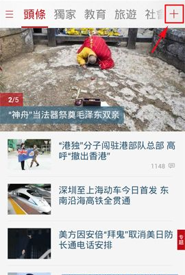 PCS（Pcs.是什么意思）