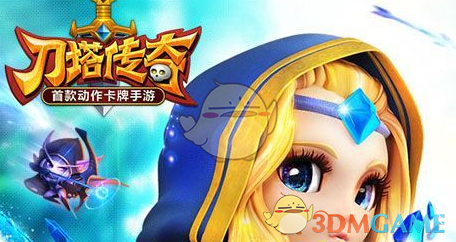周一热门中概股涨跌不一 联电涨9.16%，文远知行跌6.54%