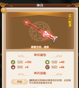 姐姐回应男子被打20个月后死亡