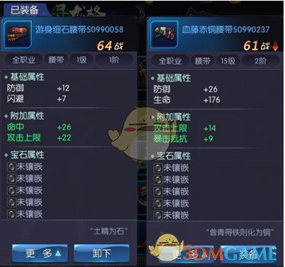 裴秀智或将出演《后宫的男人们》