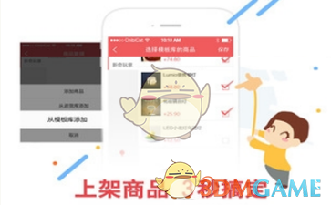 第九周招聘信息（2025年4月14日）