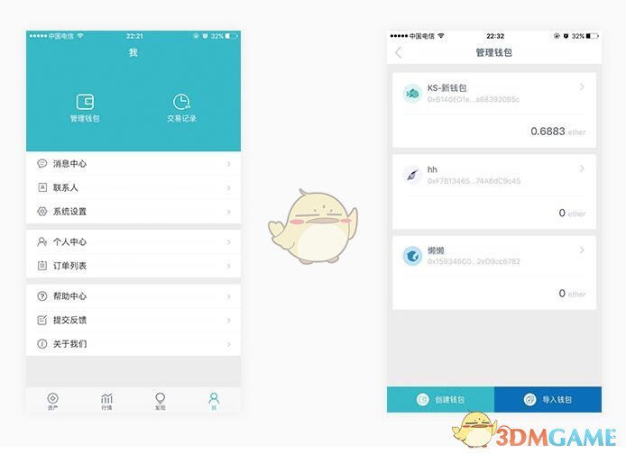 季后赛的巴特勒更香了