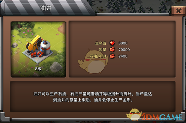 金靖女明星和张凌赫保镖