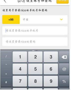 迪丽热巴黑金艳后造型