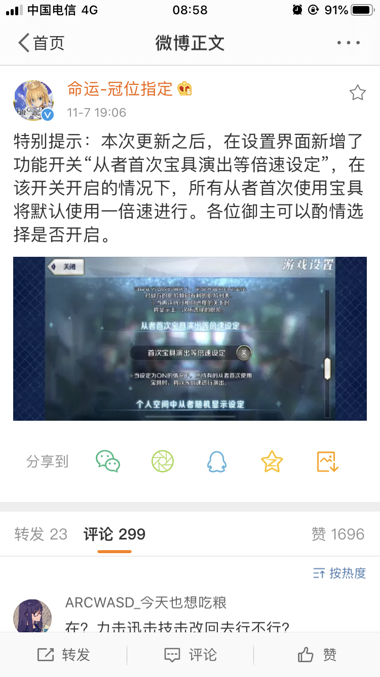 广西一码头多艘船舶着火