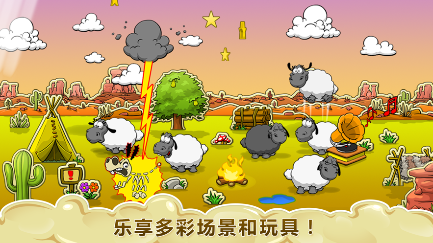 杨瀚森联合试训表现
