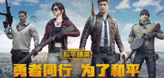 收盘：美股周三收高 市场关注联储与贸易谈判消息