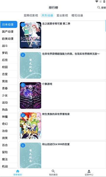 表情包|我要看大奶