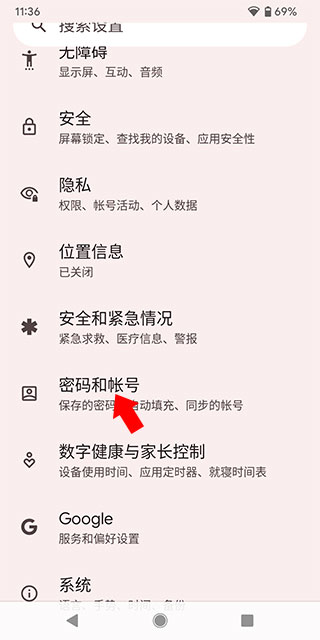 外国游客称中国简直是天堂