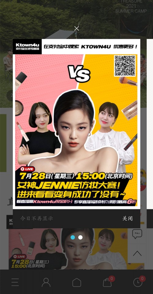 金扫帚奖能否让演员正视问题