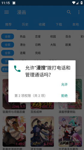 一波电视剧要来了