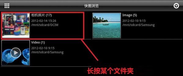 马斯克称特朗普的贸易顾问纳瓦罗是 “蠢货”