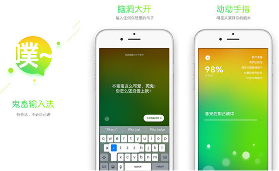 哪吒为何惹人爱