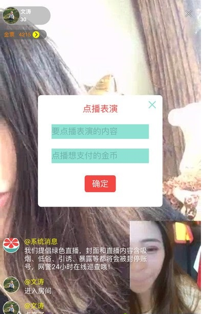 “除夕三不摆，来年不惹灾”，这3种水果切记别上桌，容易闹笑话引误会，遵循老传统，吉祥过新年