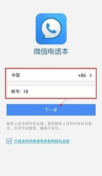 东莞炒粉姐摘下口罩，被吐槽“不敢恭维”，回怼：我不靠脸吃饭