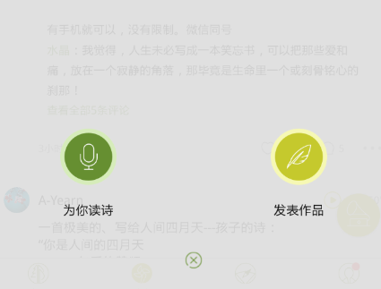 特斯拉大跌近6%