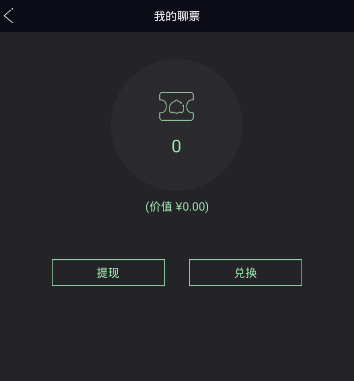 医院通报医生玩游戏患者排队1小时，严肃批评，排查全院工作电脑，这对相关行业起到哪些警示作用？
