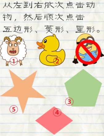 B2，南海变2B事件