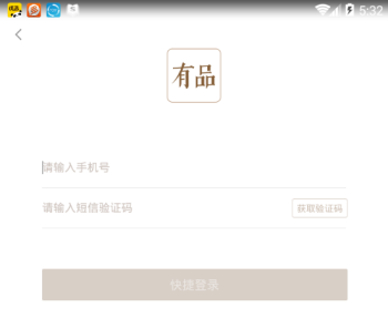 同样是从神治走向人治，为什么钟离成功了，赤王失败了？