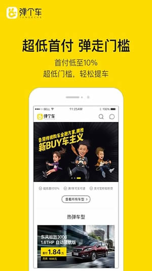 《唐探 1900》中的白先生，除了周润发，还有谁可以演？）