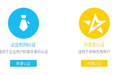 胡锡进详解中美关税