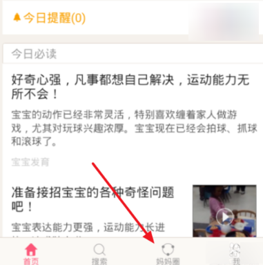 印军方辟谣女飞行员被捕