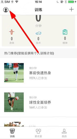 春天您去了哪些地方踏青赏花呢?