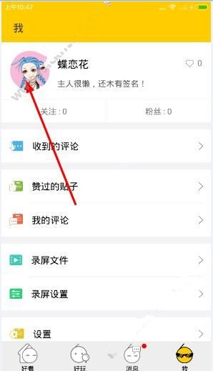 外交部谈印巴局势升级