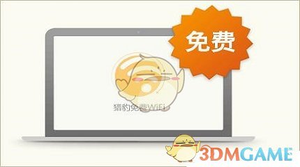 击败老对手韩国队夺冠！国羽第14次问鼎苏迪曼杯创历史