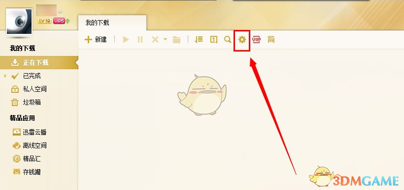 tent（tent是什么意思）