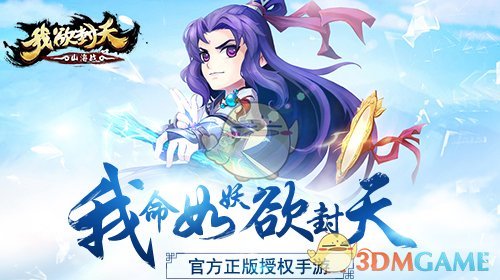 刑事侦查比武， 以赛促练锻造刑侦尖兵！