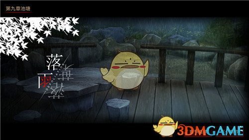 养田园犬的网红博主吴霜去世