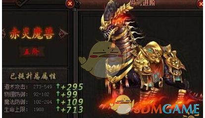 漂泊带土和琳核心技能首曝