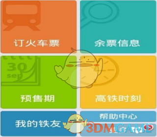 狂跌不止：国内原盐市场全线承压