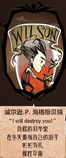 巴特勒赛后：我又找回了打球的快乐