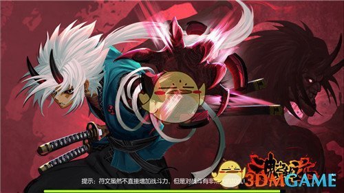 小花简直就是女版邓超