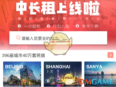 这就是0关税贸易的魅力吗）