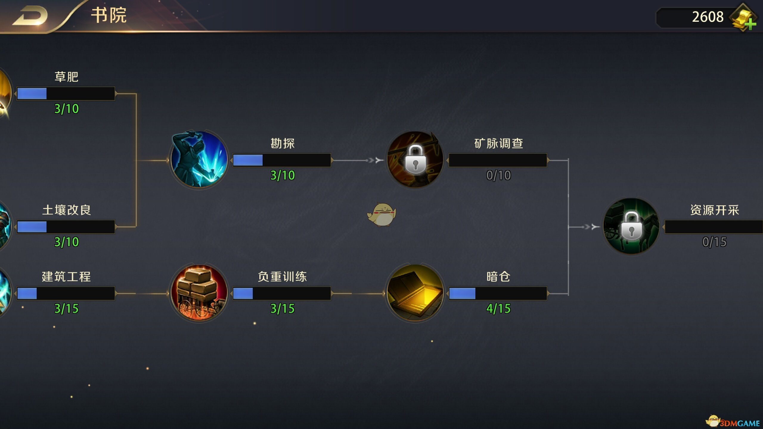 道路通畅，限速 120 的应该开到 132/144 吗?