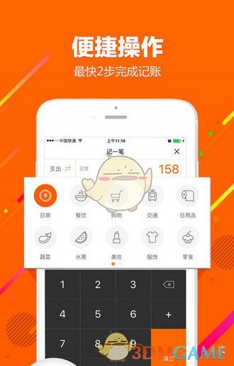 防晒霜SPF值增加后效果会增强吗