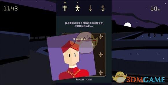 曝一线气质女星在国外有私生子
