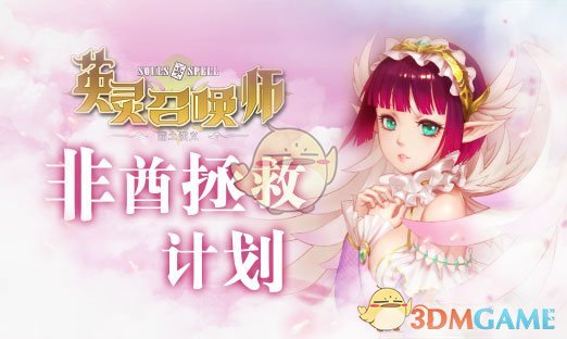 为啥丰川祥子退出 CRYCHIC，又要创立 Ave Mujica 啊？