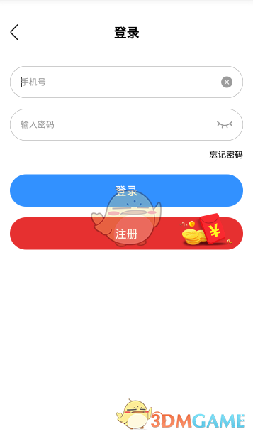 一加下月发布两款大屏旗舰手机
