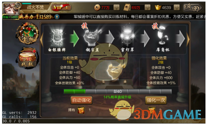 鳄鱼为何进化了 2 亿年，几乎没有什么变化？