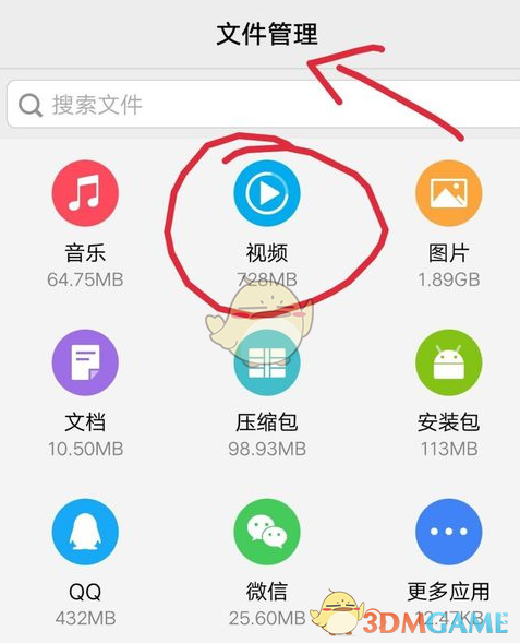 网友实拍俄罗斯胜利日阅兵