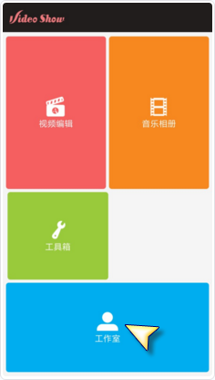 郑钦文罗马站首秀