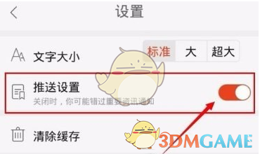 小米SU7事故后起火燃烧：疑似死者家属网络发言讲述完整过程