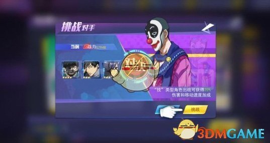 美财长：目前税率如同贸易禁令